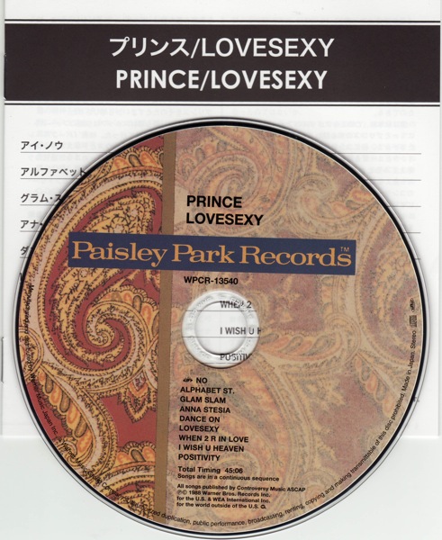 cd & lyric booklet, Prince - Lovesexy
